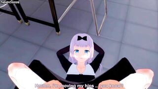 Hentai POV Feet Chika Fujiwara Kaguya-Sama wa Kokurasetai Love Is War