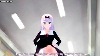 Hentai POV Feet Chika Fujiwara Kaguya-Sama wa Kokurasetai Love Is War