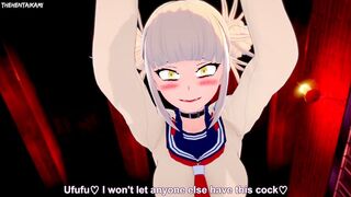 Hentai Feet POV Himiko Toga Boku No Hero Academia aka My Hero Academia