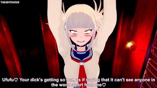 Hentai Feet POV Himiko Toga Boku No Hero Academia aka My Hero Academia
