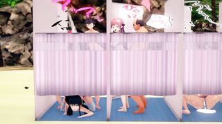 Paid shower room To Love Ru NTR - MMD
