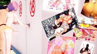 Paid shower room To Love Ru NTR - MMD