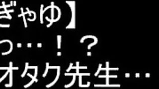 The Rare Okayu Porn Video - MMD