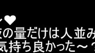 The Rare Okayu Porn Video - MMD