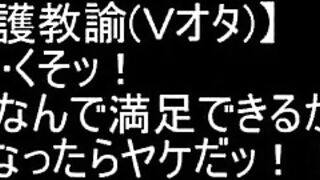 The Rare Okayu Porn Video - MMD