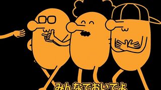 【オリジナルMV】Pong have the world /ぽんはぶざわーるど