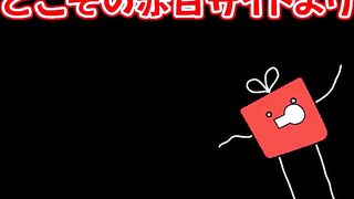 【オリジナルMV】Pong have the world /ぽんはぶざわーるど