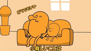 【オリジナルMV】Pong have the world /ぽんはぶざわーるど
