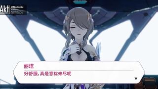 0442 -【R18-MMD】AKT - Honkai Impact 3rd 崩坏三 Rita Rossweisse 丽塔