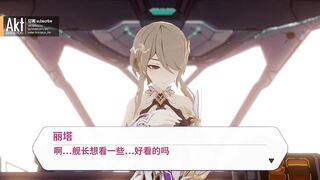 0442 -【R18-MMD】AKT - Honkai Impact 3rd 崩坏三 Rita Rossweisse 丽塔