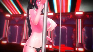 Imbapovi - Akeno Himejima Breast and Butt Expansion