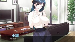 H Game housewife ep3