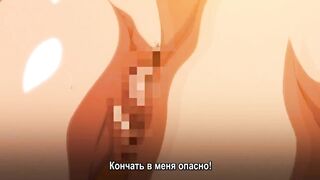 HENTAI SISTERS TEACH THEIR BROTHER HOW TO DO BAD THINGS