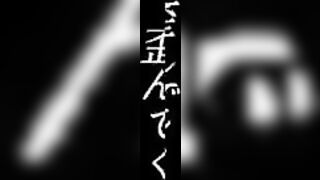 端希『日常と猜疑 feat. 初音ミク』Music Video