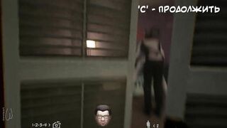 Cuckold Simulator 3d porn game part 4