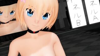 【MMD】Lupin (Update ver)【R-18】
