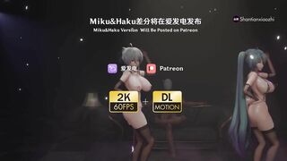 0452 - 【R18-MMD】shantianxiaozhi - Honkai Impact 3rd 崩坏三 Queen HoV vs Futa HoS