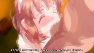 HMV - HENTAI GIRL FUCKS VERY HARD