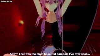 Hentai POV Feet Yuno Gasai Mirai Nikki