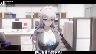 (reupload) 0420 -【R18-MMD】AKT - Honkai Impact 3rd 崩坏三 working with BIg Bronya