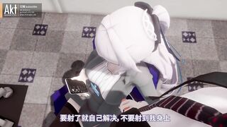(reupload) 0420 -【R18-MMD】AKT - Honkai Impact 3rd 崩坏三 working with BIg Bronya