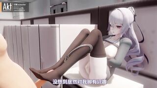 (reupload) 0420 -【R18-MMD】AKT - Honkai Impact 3rd 崩坏三 working with BIg Bronya
