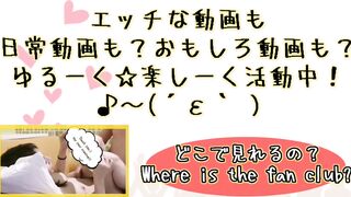 【熟女コスプレ】セーラー服姿でチンコにまたがり騎乗位で感じる変態彼女。素人カップルハメ撮り
