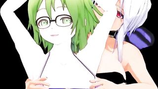 【SEX-MMD】ELECT - GUMI【R-18】