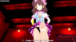 Hentai POV Feet Rise Kujikawa Risette Persona 4