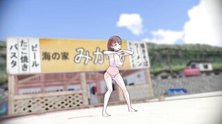 Tawawa MMD r18 Ai-chan de Booo 3d hentai