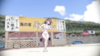 Tawawa MMD r18 Ai-chan de Booo 3d hentai