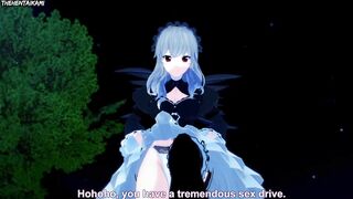 Hentai POV Feet Suiginto Suigintou Rozen Maiden
