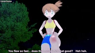 Hentai POV Feet Misty Pokemon
