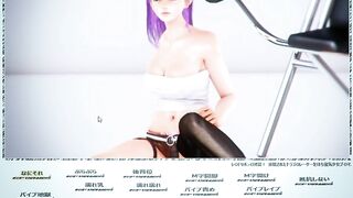 Bulma's slut is gang banged / Buruma video game