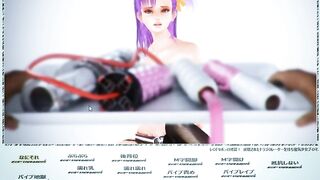 Bulma's slut is gang banged / Buruma video game