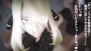 【MMD R-18 SEX DANCE】hardcore tasty hot tasty pleasure tasty buttocks [CREDIT BY] Taka84_mmd