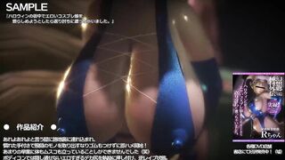 【MMD R-18 SEX DANCE】hardcore hot tasty big ass fucked perfect buttocks [CREDIT BY] Taka84_mmd