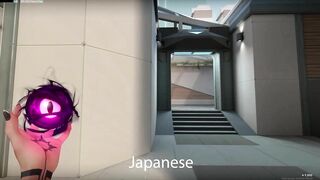 Reyna - Valorant リョナ - English/ Korean 한국어/ Japanese 日本語