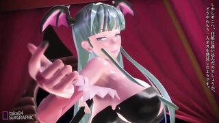 【MMD R-18 SEX DANCE】hardcore intense riding tasty sweet tasty pleasure [CREDIT BY] Taka84_mmd