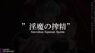 【MMD R-18 SEX DANCE】hardcore intense riding tasty sweet tasty pleasure [CREDIT BY] Taka84_mmd