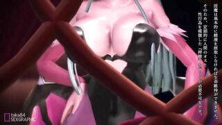 【MMD R-18 SEX DANCE】hardcore intense riding tasty sweet tasty pleasure [CREDIT BY] Taka84_mmd