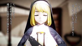 【MMD R-18 SEX DANCE】hot intense fuck delicious buttocks fucked intense sex [CREDIT BY] Taka84_mmd