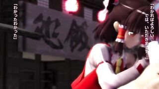 【MMD R-18 SEX DANCE】sex tasty intense hot intense blowjob sweet pleasure [CREDIT BY] Taka84_mmd
