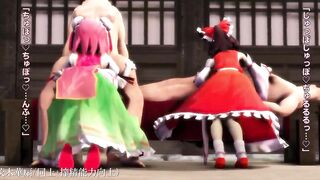 【MMD R-18 SEX DANCE】sex tasty intense hot intense blowjob sweet pleasure [CREDIT BY] Taka84_mmd