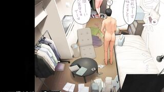 【エロ同人誌・エロ漫画紹介173】デリヘルを呼んだら友達が来たんだが の爆乳女友達にエロいことしまくっちゃう！(Hentai Comic)