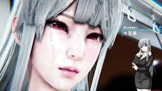 電車3 - 氷室奏 (ひむろ かなで) - Lite版