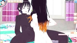 Nezuko Kamado Gameplay Hentai POV / Blowjob / Koikatsu Party / Kimetsu no Yaiba