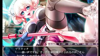 ドSメイドが勇者様を調教！！掃除機バキューム吸引で精子を搾り取る