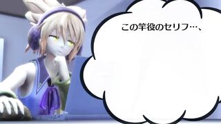 【MMD R-18 SEX DANCE】delicious intense fuck tasty sweet ass naughty intense [CREDIT BY] Taka84_mmd