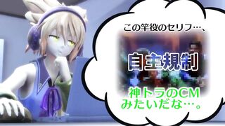 【MMD R-18 SEX DANCE】delicious intense fuck tasty sweet ass naughty intense [CREDIT BY] Taka84_mmd